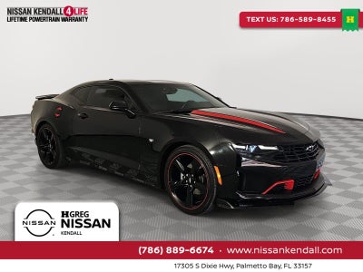 2023 Chevrolet Camaro 3LT
