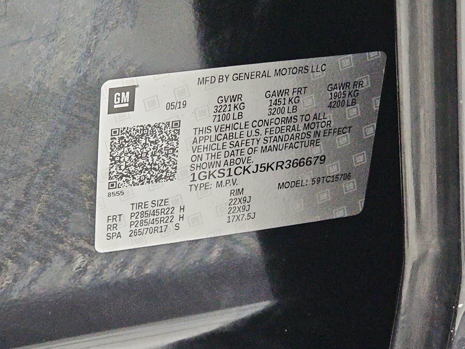 2019 GMC Yukon Denali