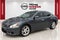 2012 Nissan Maxima 3.5 S