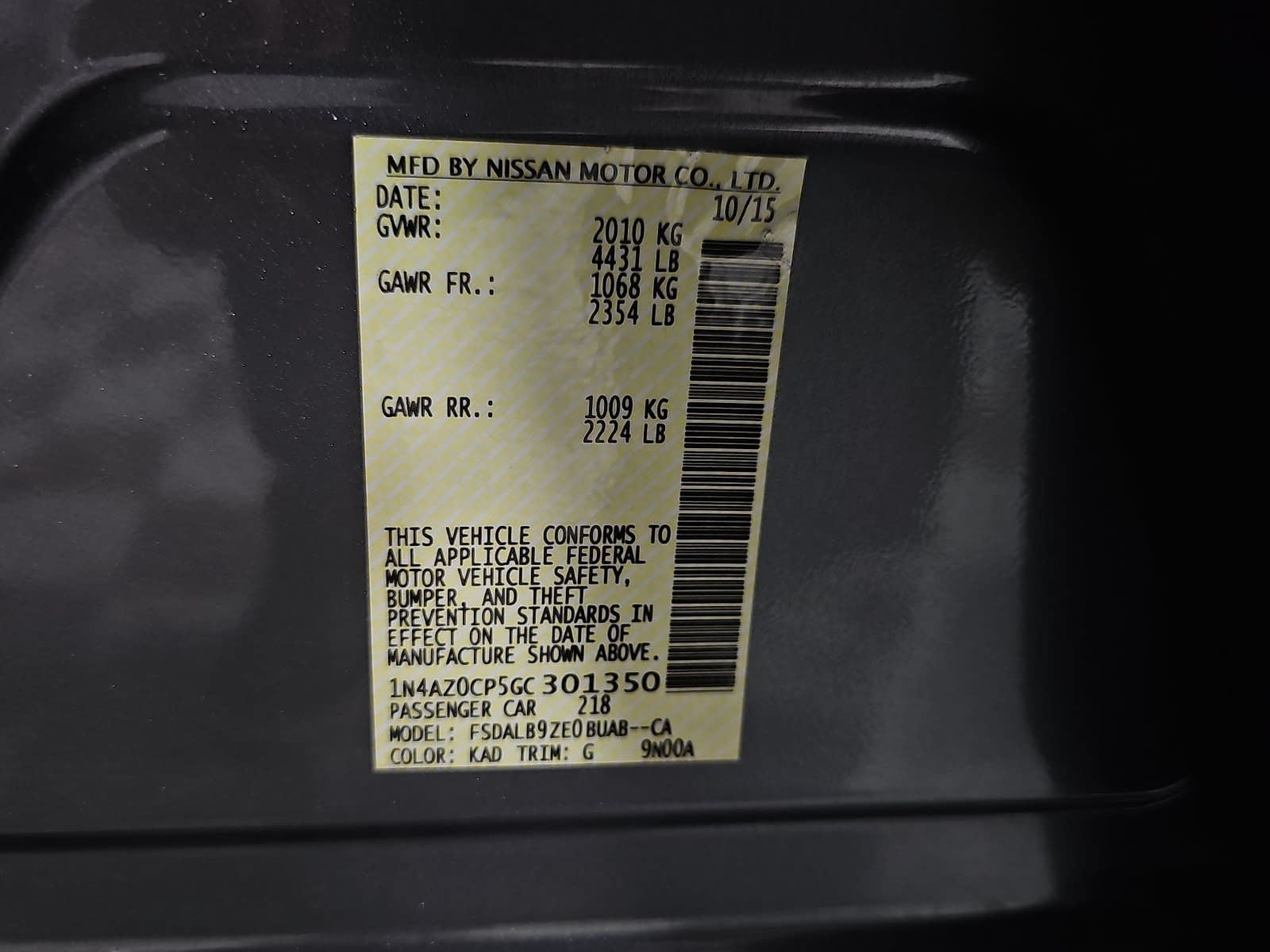 2016 Nissan Leaf S