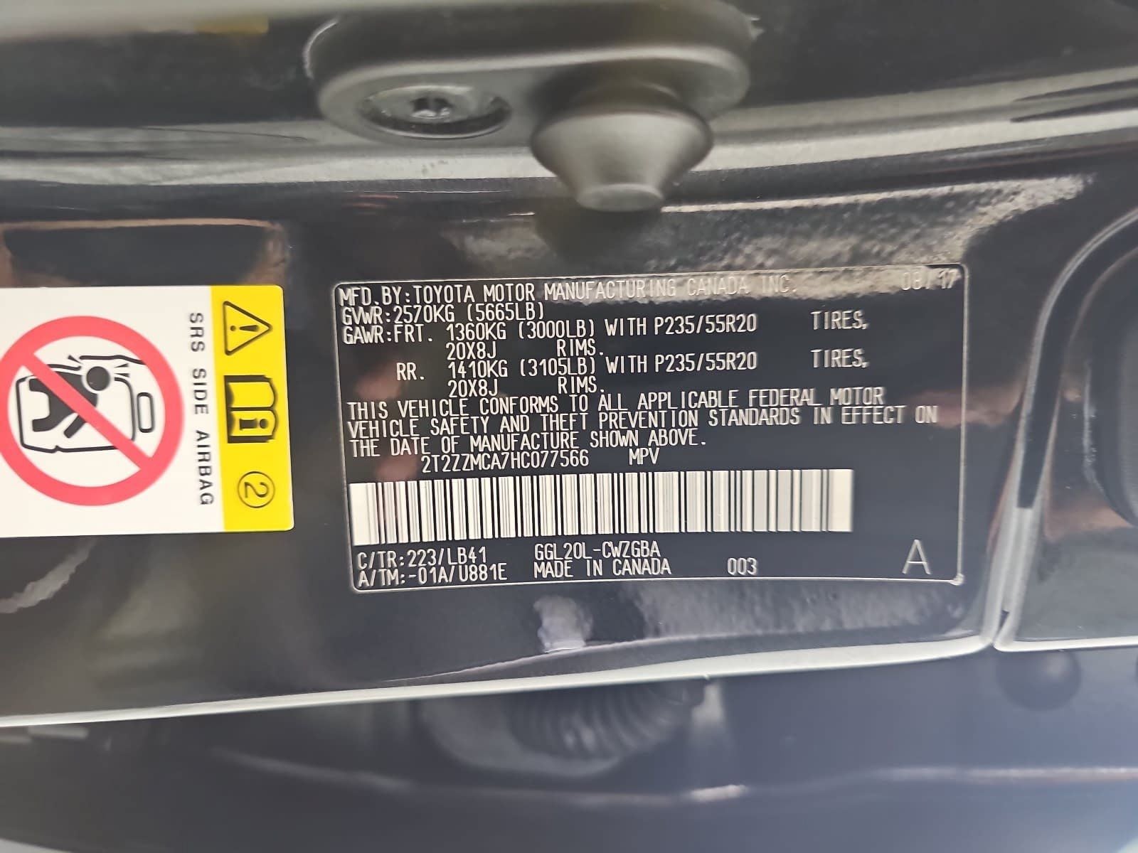 2017 Lexus RX 350