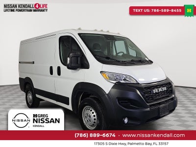 2024 RAM ProMaster 1500 Low Roof