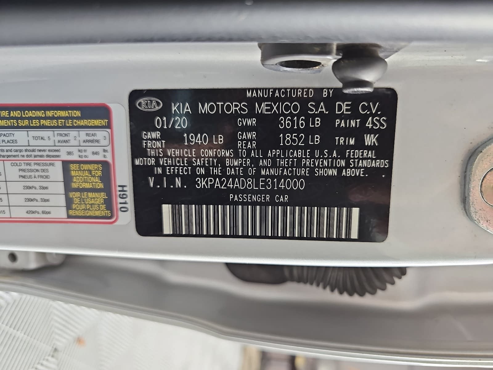 2020 Kia Rio S