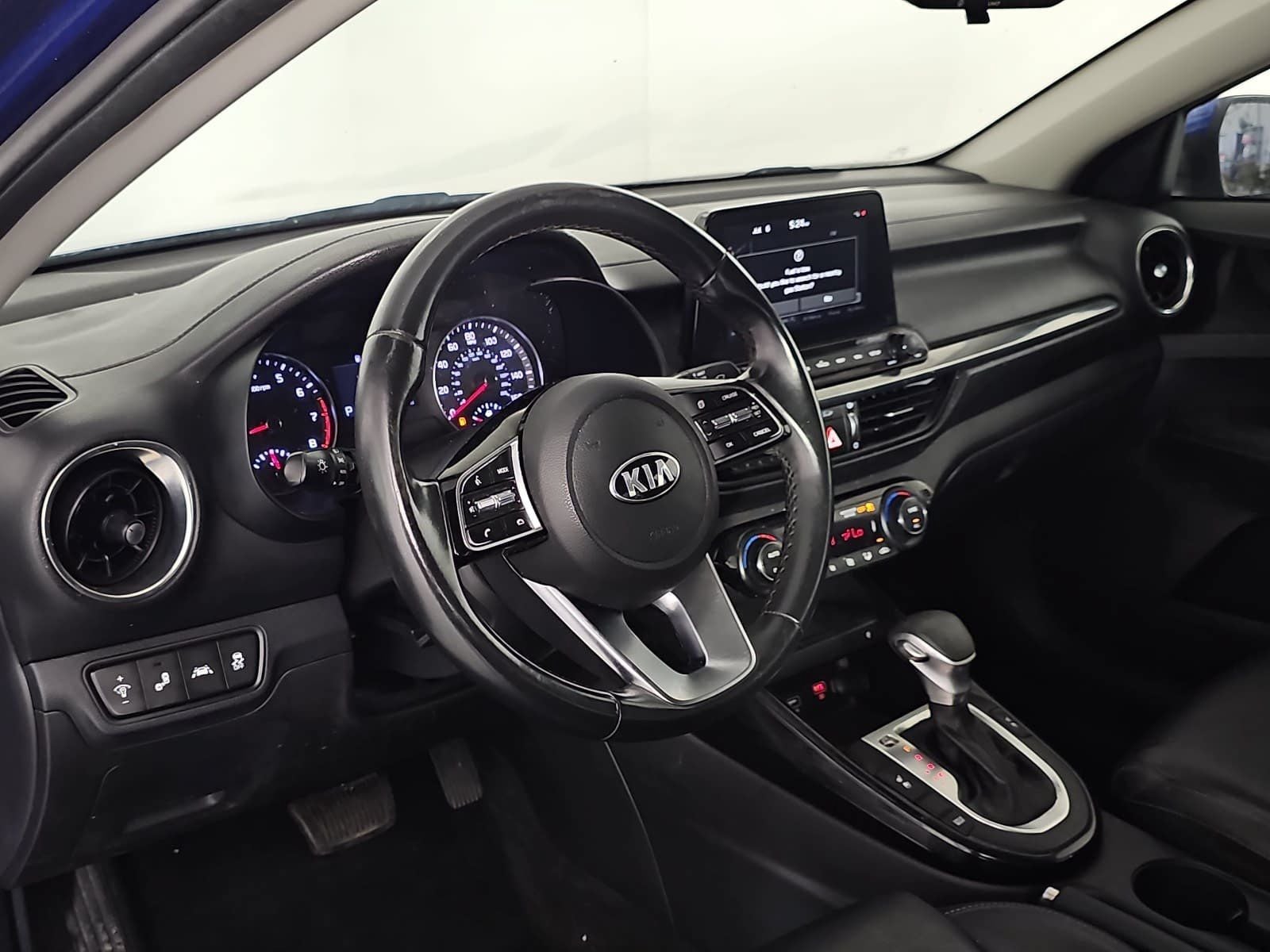 2021 Kia Forte EX