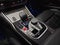 2023 BMW M2 Base