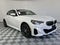 2026 BMW 2 Series 230i