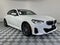 2026 BMW 2 Series 230i xDrive
