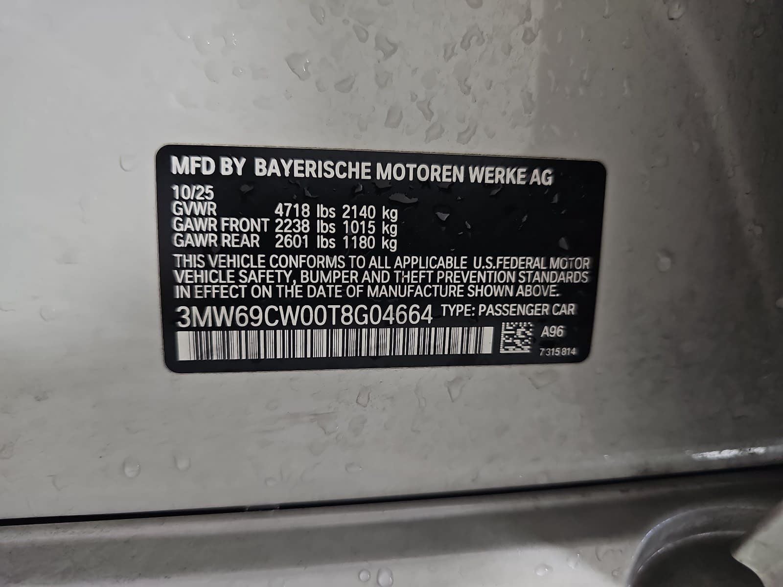 2026 BMW 3 Series 330i