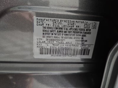 2025 Nissan Sentra S