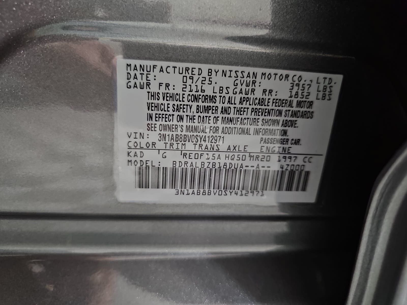 2025 Nissan Sentra S