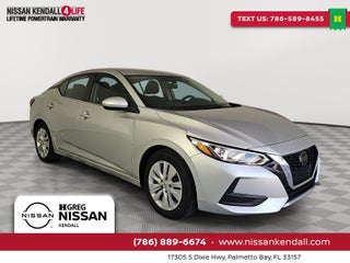 2023 Nissan Sentra S