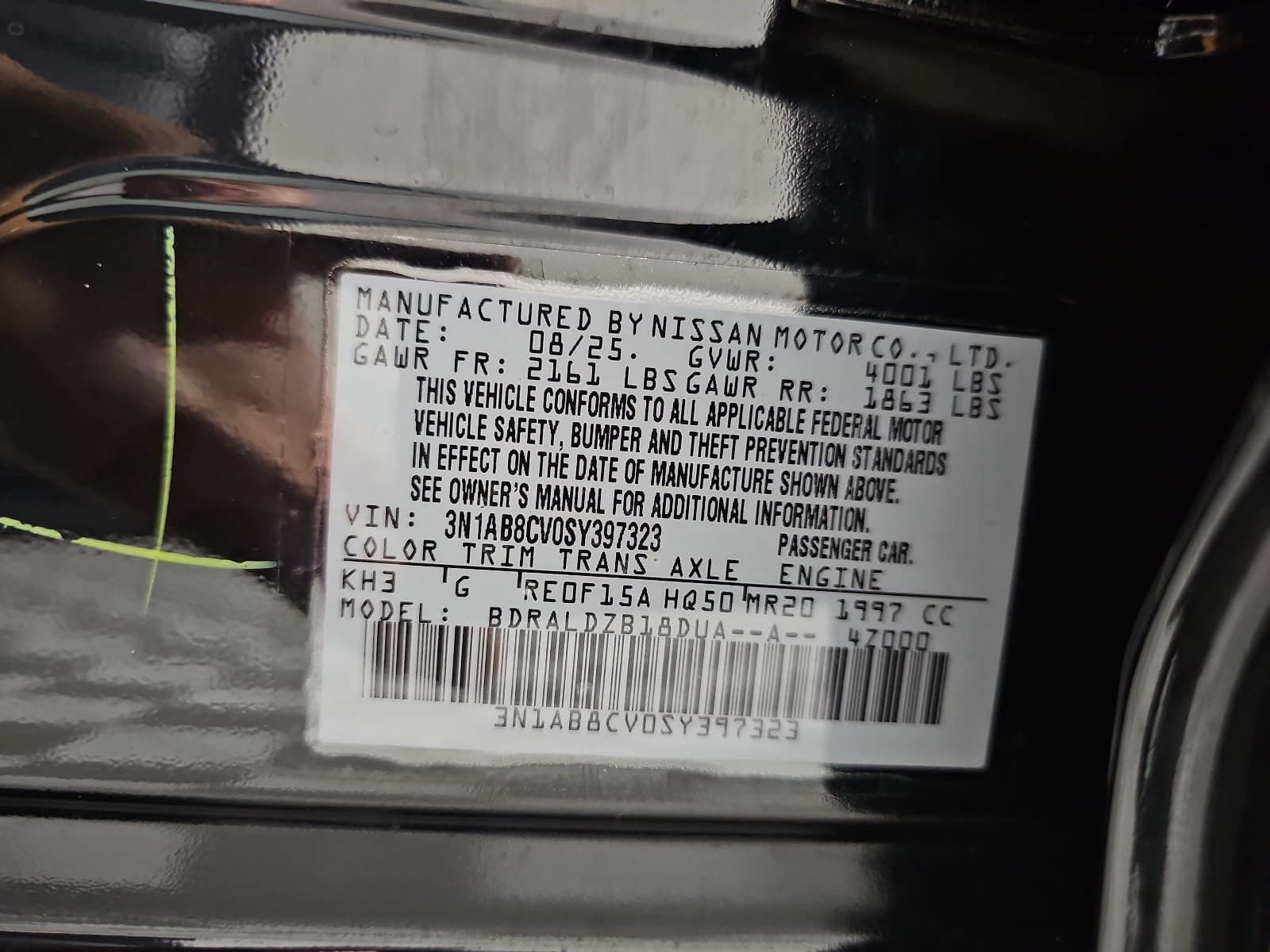 2025 Nissan Sentra SV