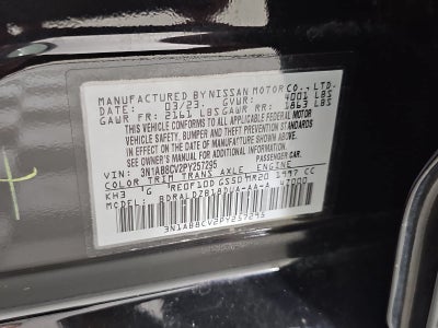 2023 Nissan Sentra SV