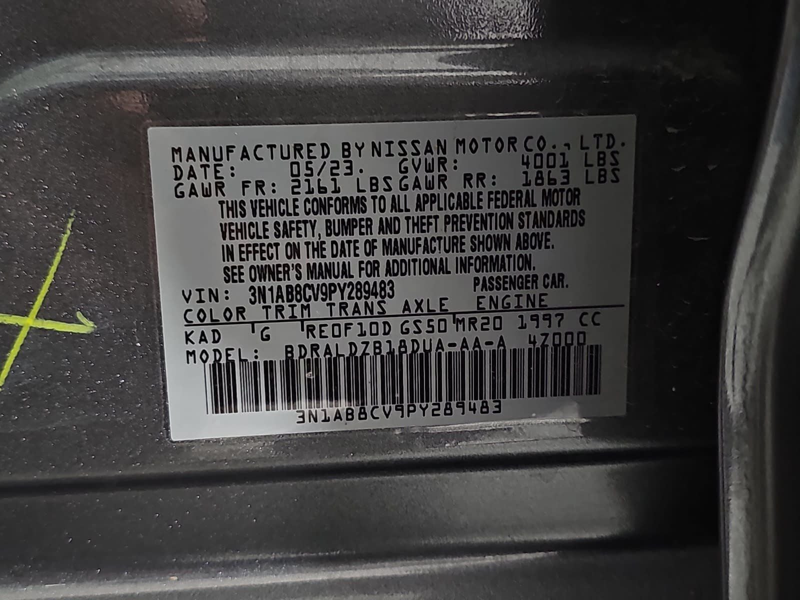 2023 Nissan Sentra SV