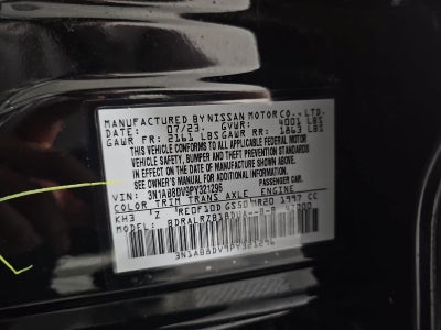2023 Nissan Sentra SR