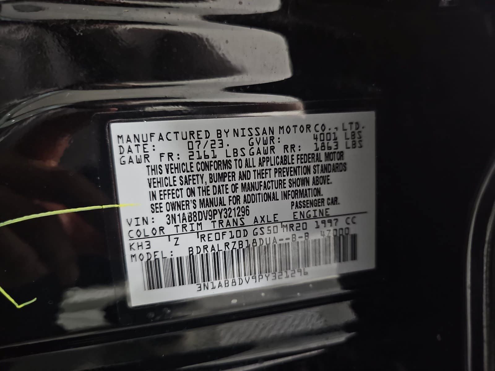 2023 Nissan Sentra SR