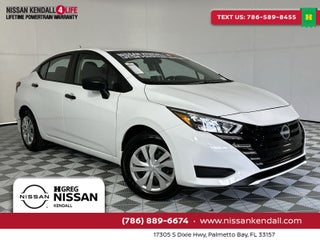 2025 Nissan Versa S
