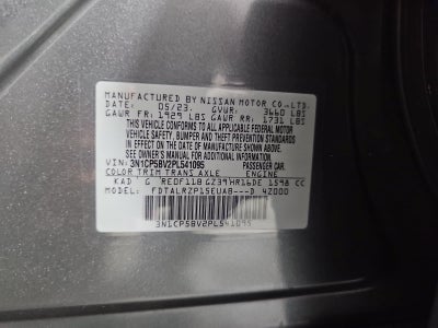 2023 Nissan Kicks S