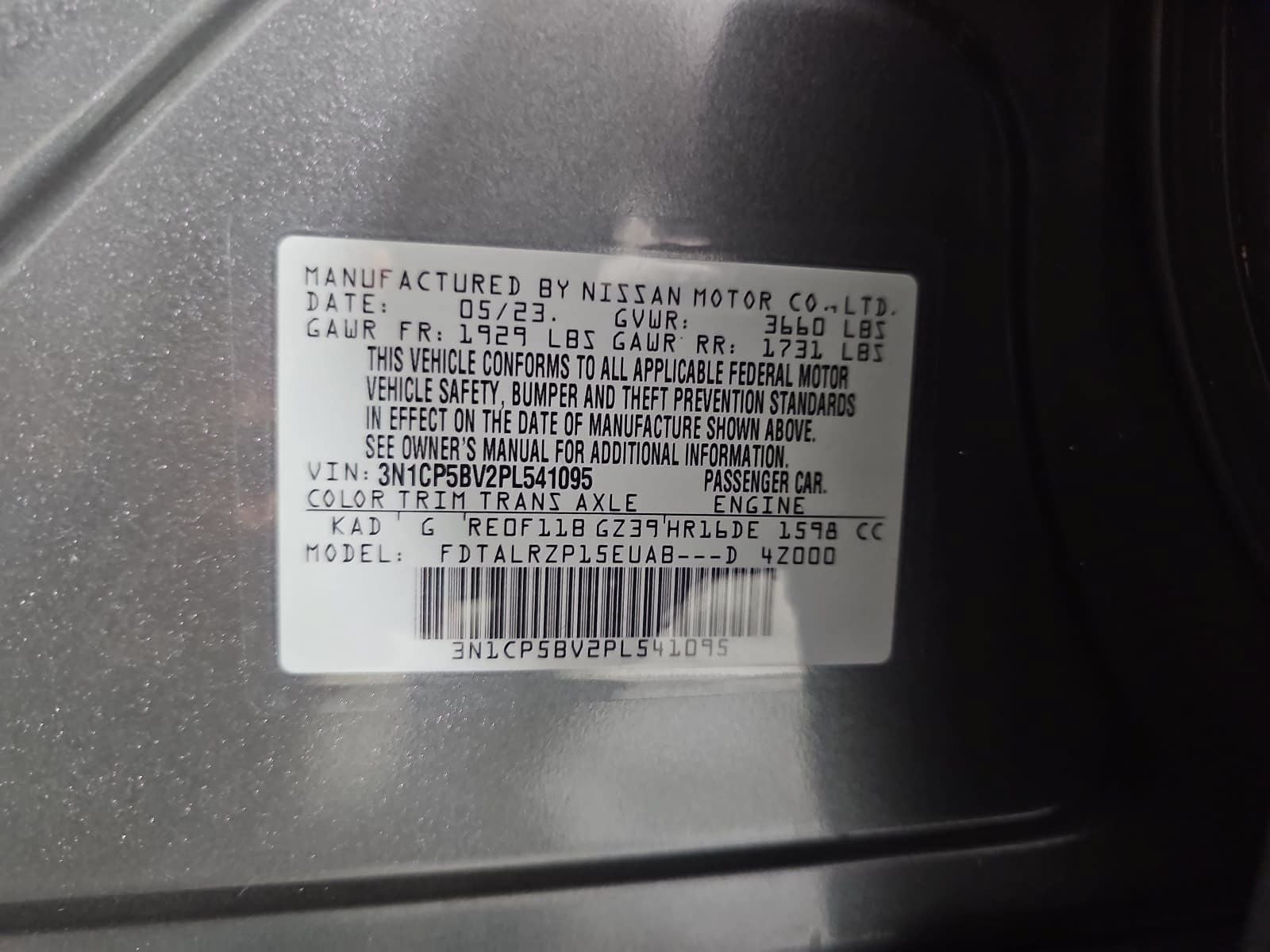 2023 Nissan Kicks S