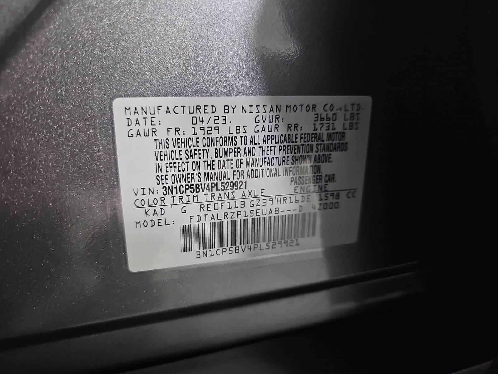 2023 Nissan Kicks S