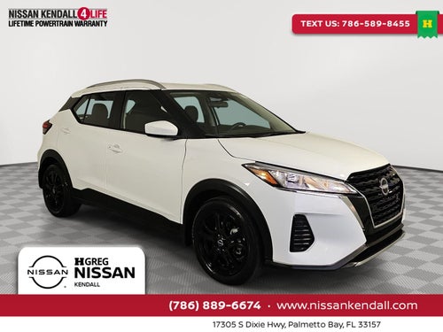2024 Nissan Kicks SV