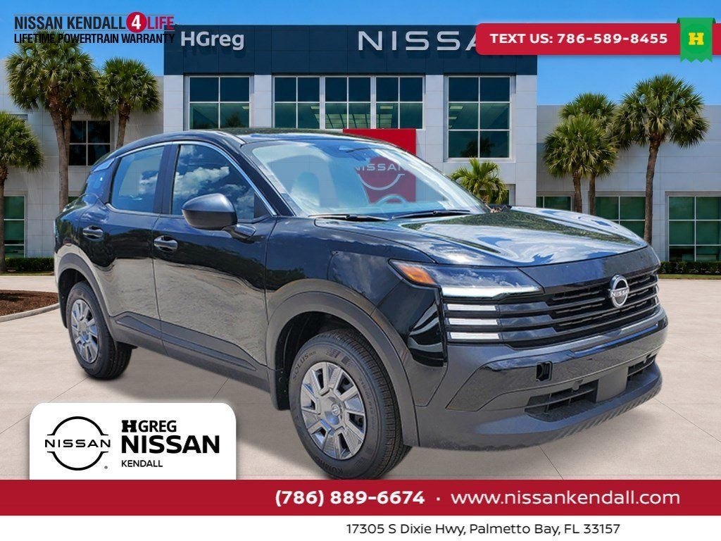 2026 Nissan Kicks S