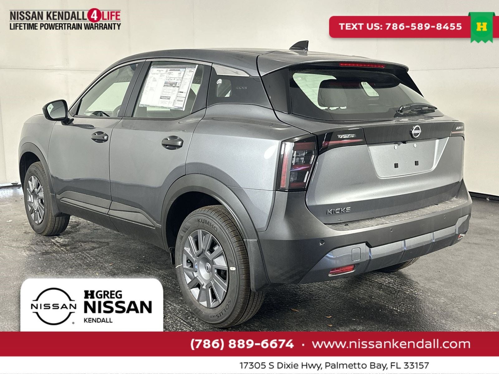 2026 Nissan Kicks S