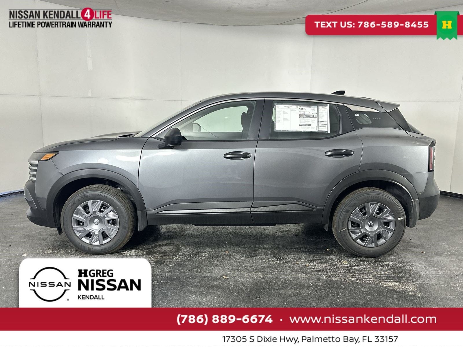 2026 Nissan Kicks S