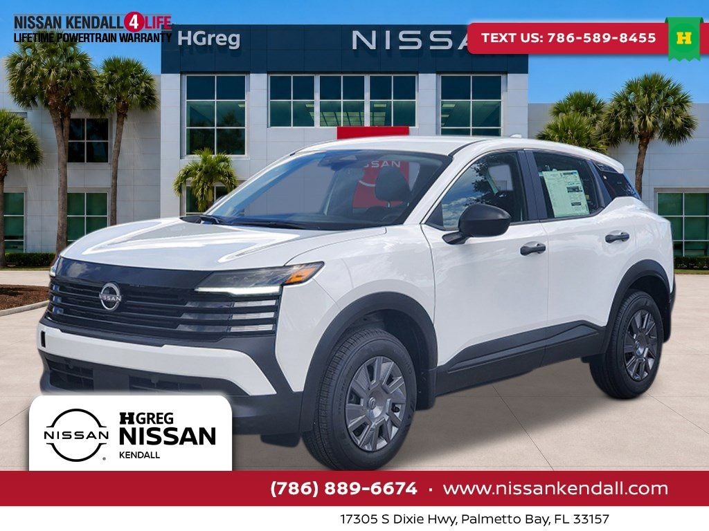 2026 Nissan Kicks S