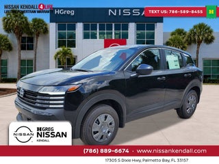2026 Nissan Kicks S