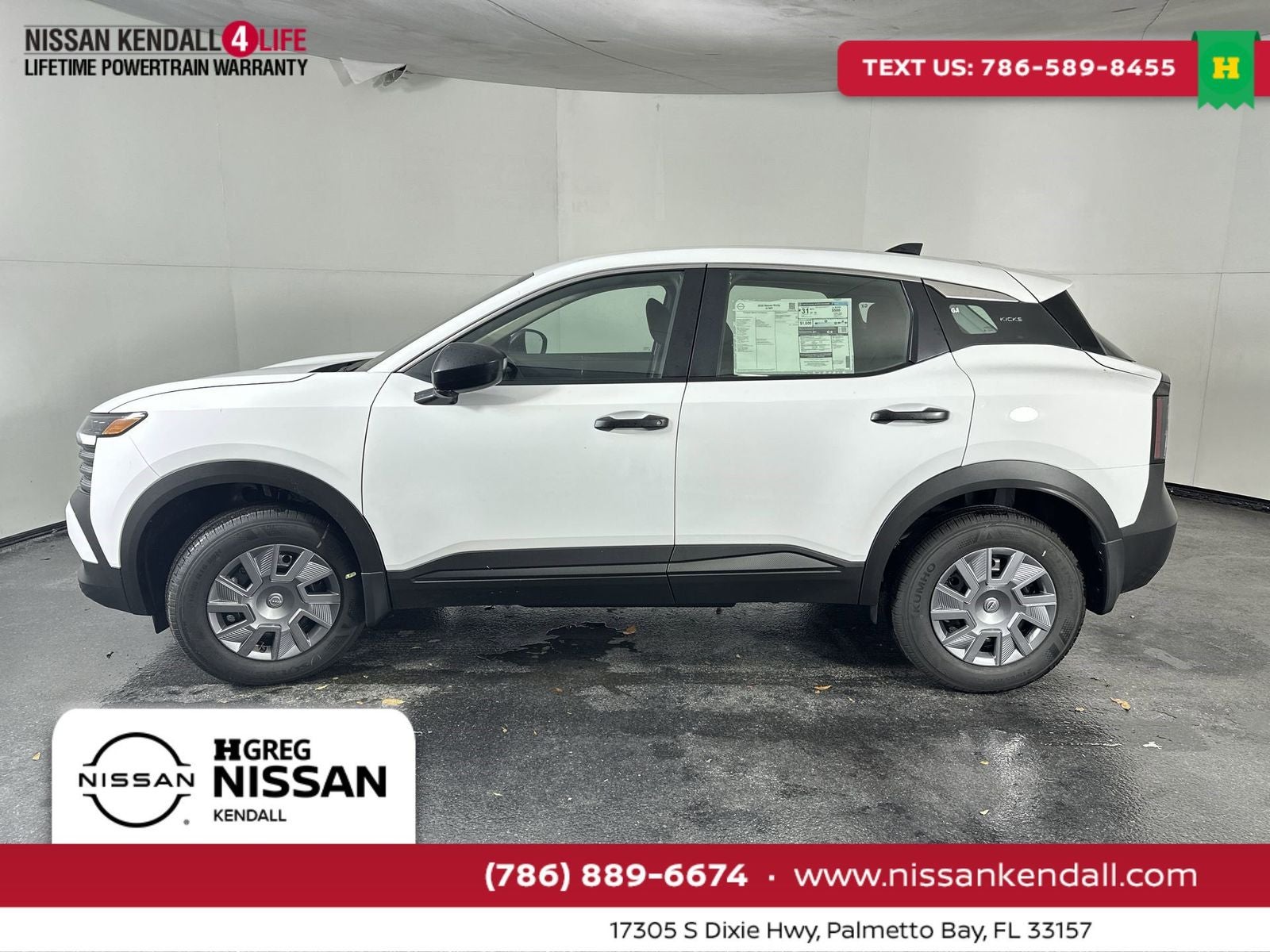 2026 Nissan Kicks S