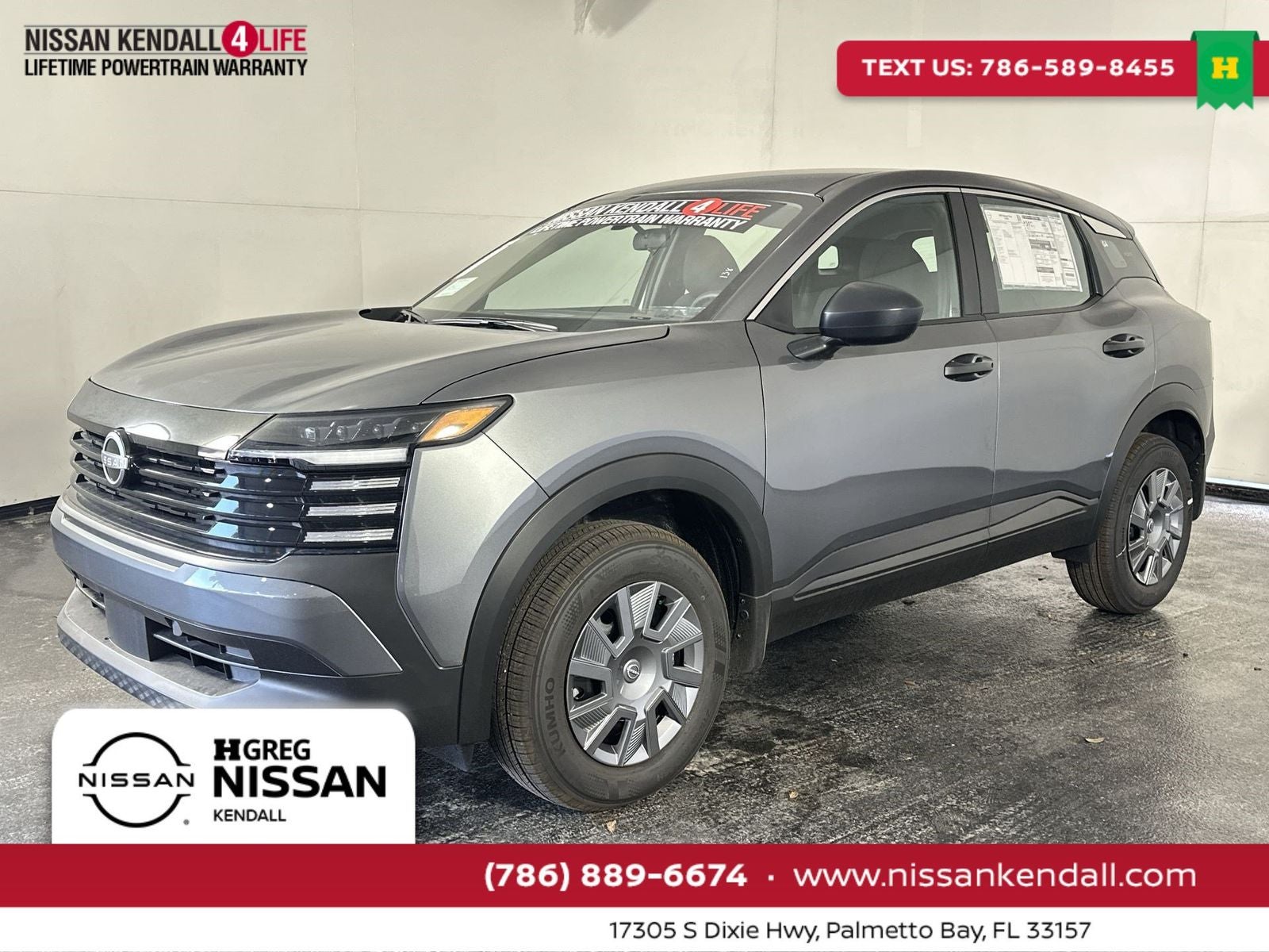 2026 Nissan Kicks S