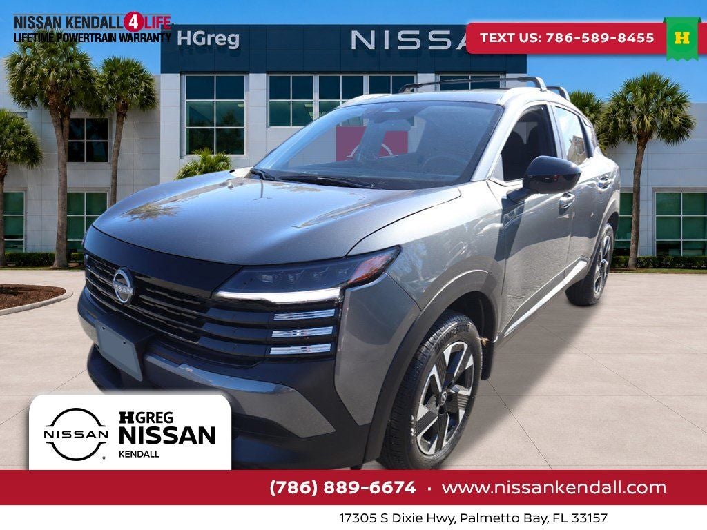 2026 Nissan Kicks SV