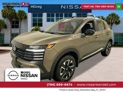 2026 Nissan Kicks SV