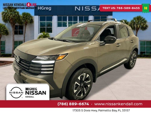2026 Nissan Kicks SV