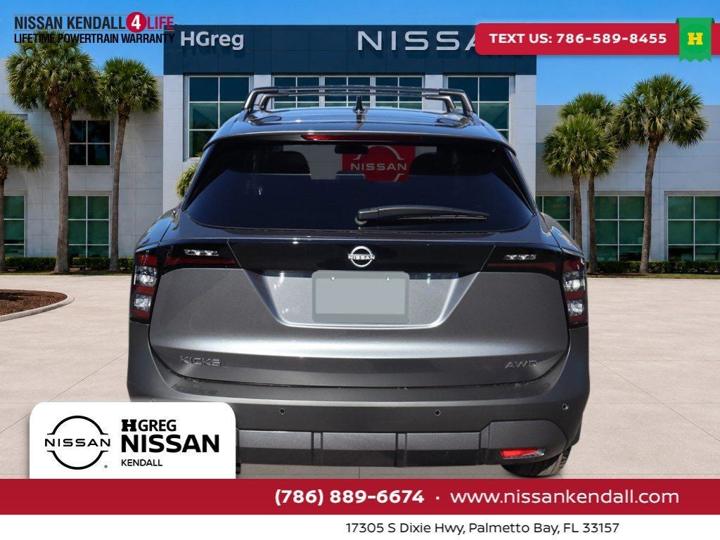 2026 Nissan Kicks SV