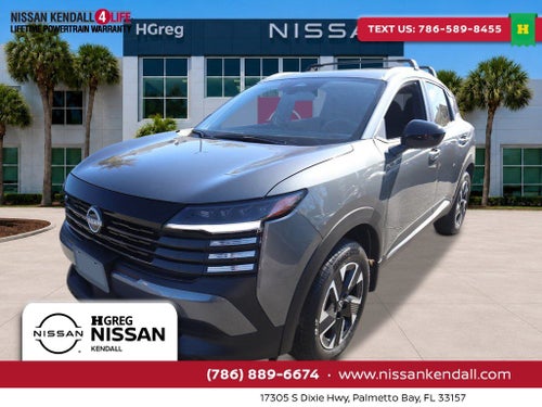2026 Nissan Kicks SV