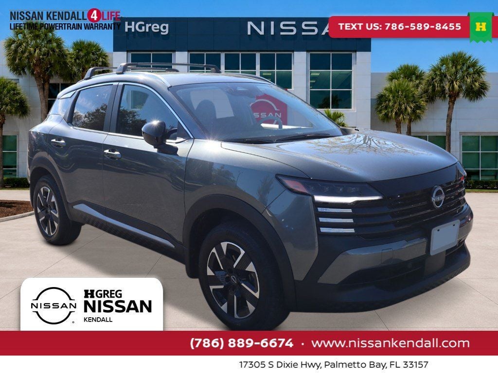 2026 Nissan Kicks SV