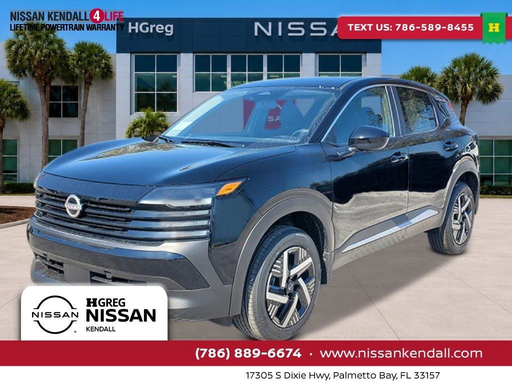 2027 Nissan Kicks SV