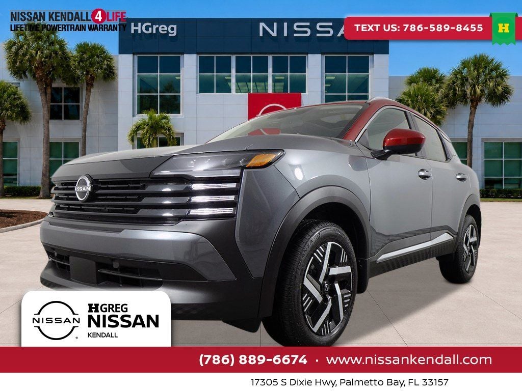 2026 Nissan Kicks SV