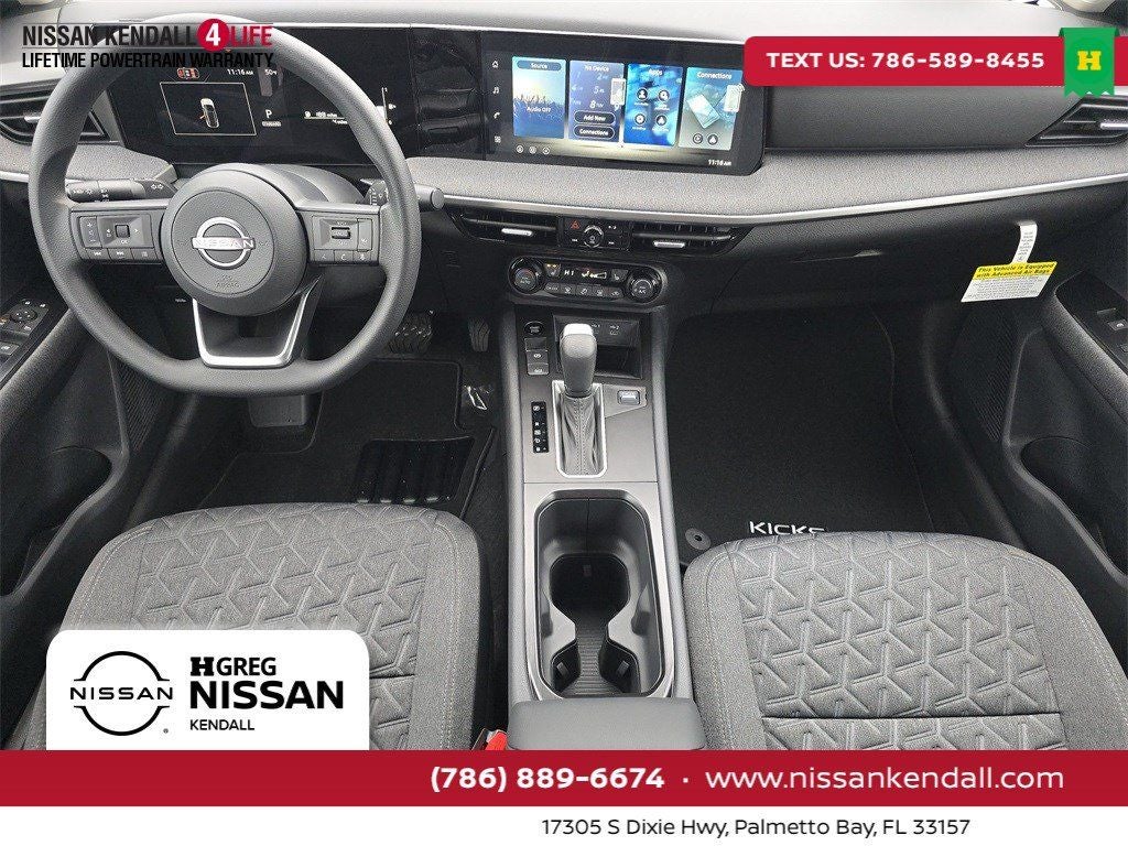 2026 Nissan Kicks SV