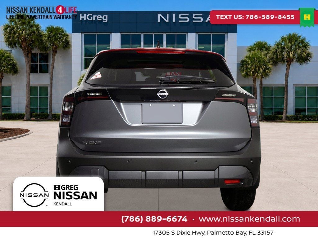 2026 Nissan Kicks SV