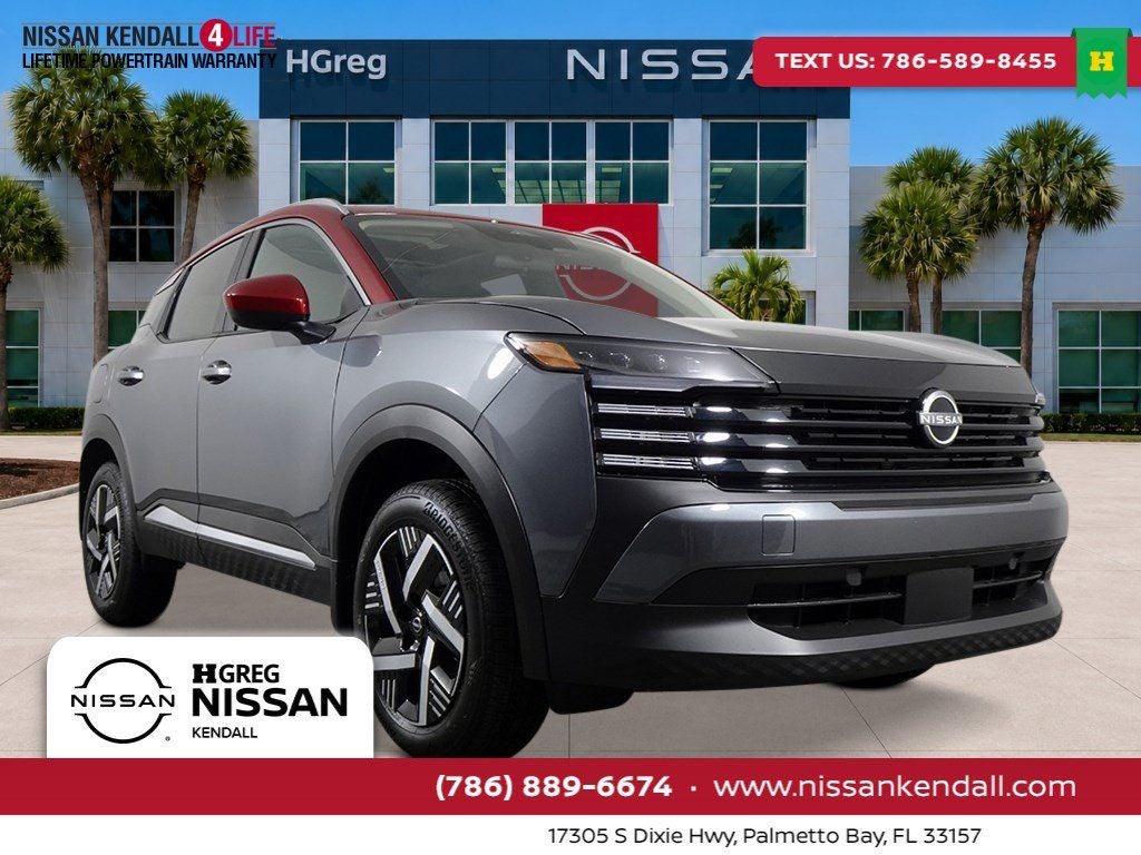 2026 Nissan Kicks SV