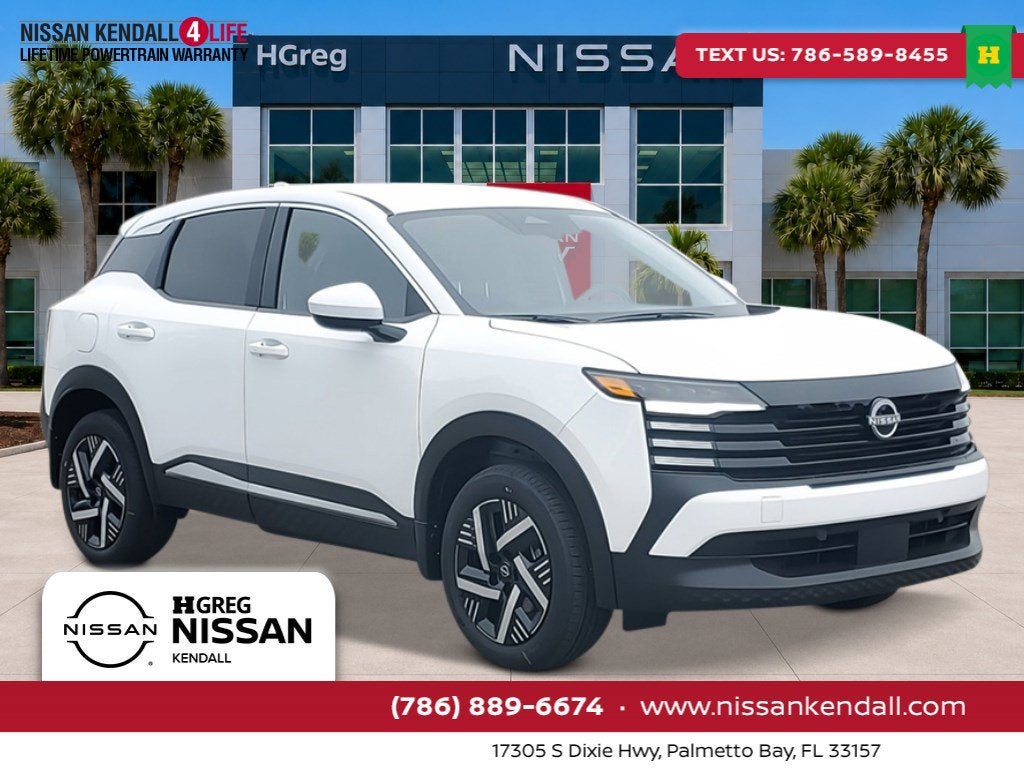 2027 Nissan Kicks SV