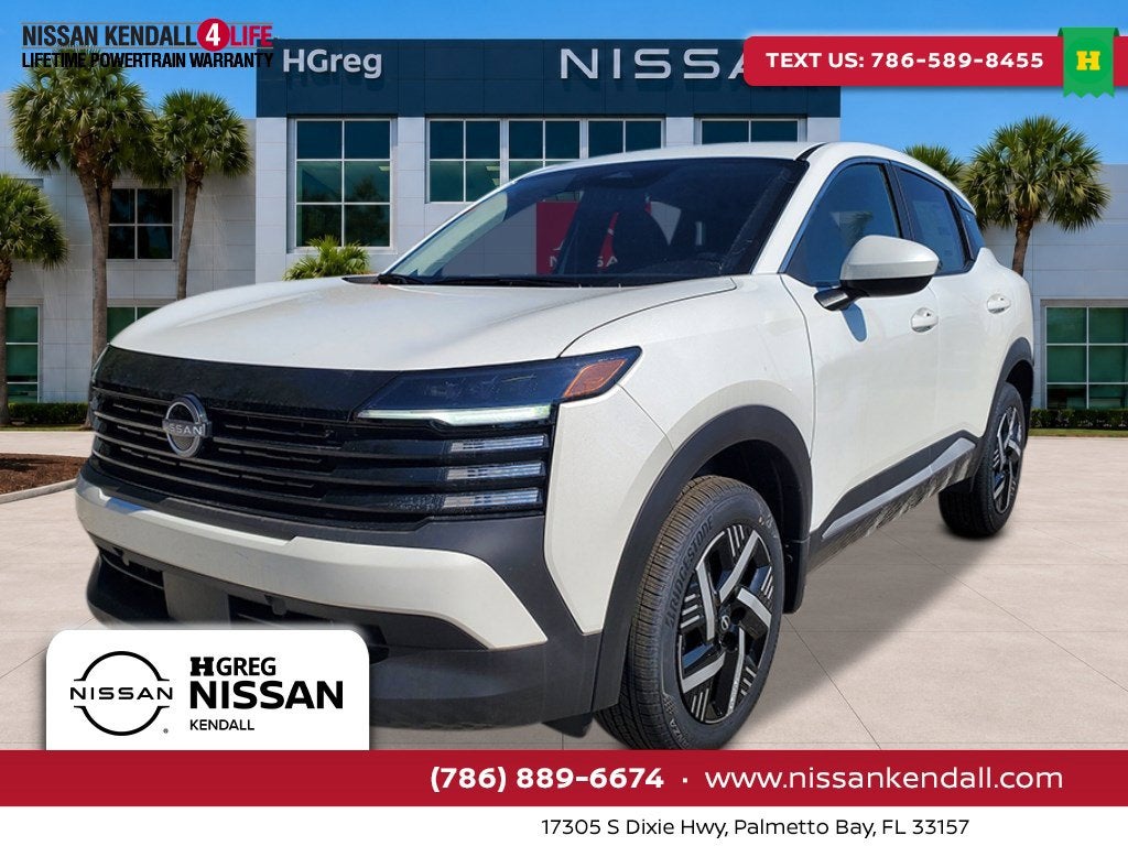 2027 Nissan Kicks SV