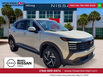 2027 Nissan Kicks SV