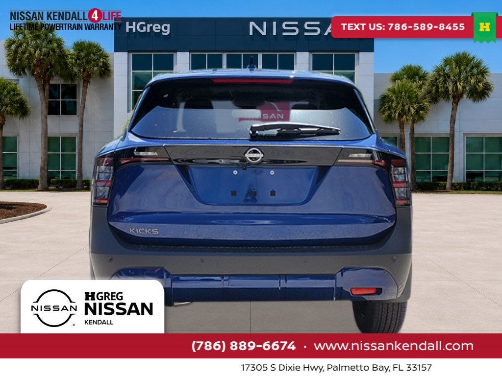 2027 Nissan Kicks SV