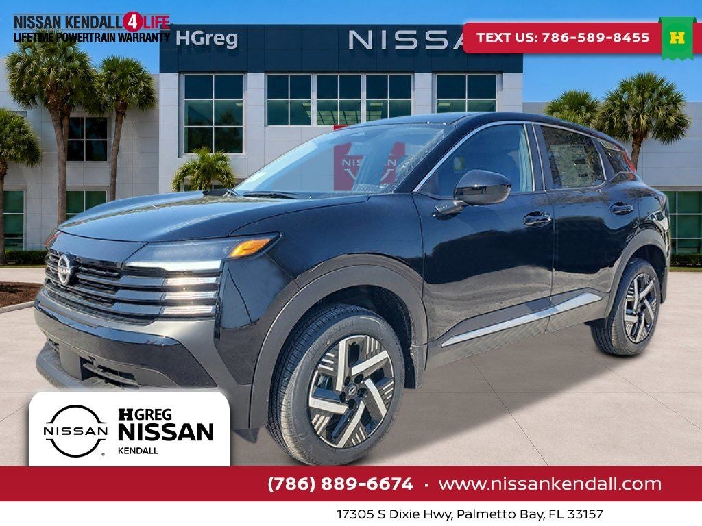 2027 Nissan Kicks SV