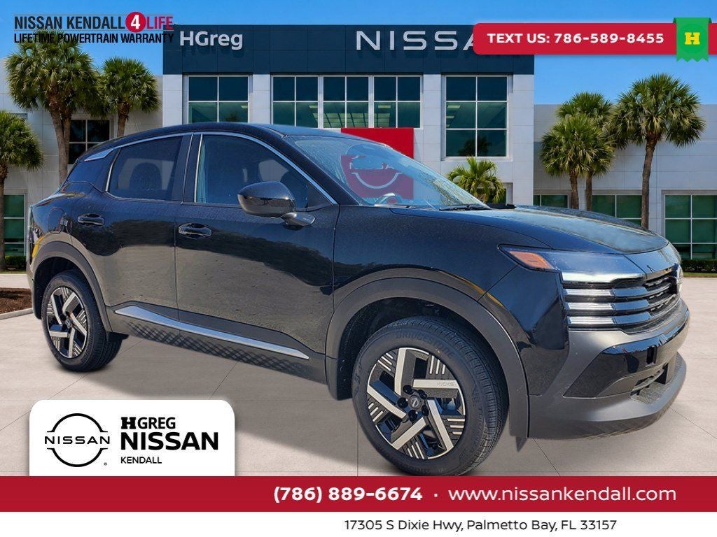 2027 Nissan Kicks SV