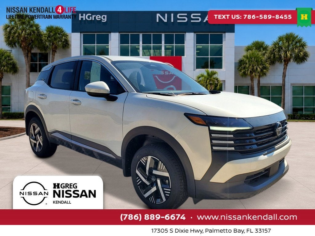 2027 Nissan Kicks SV
